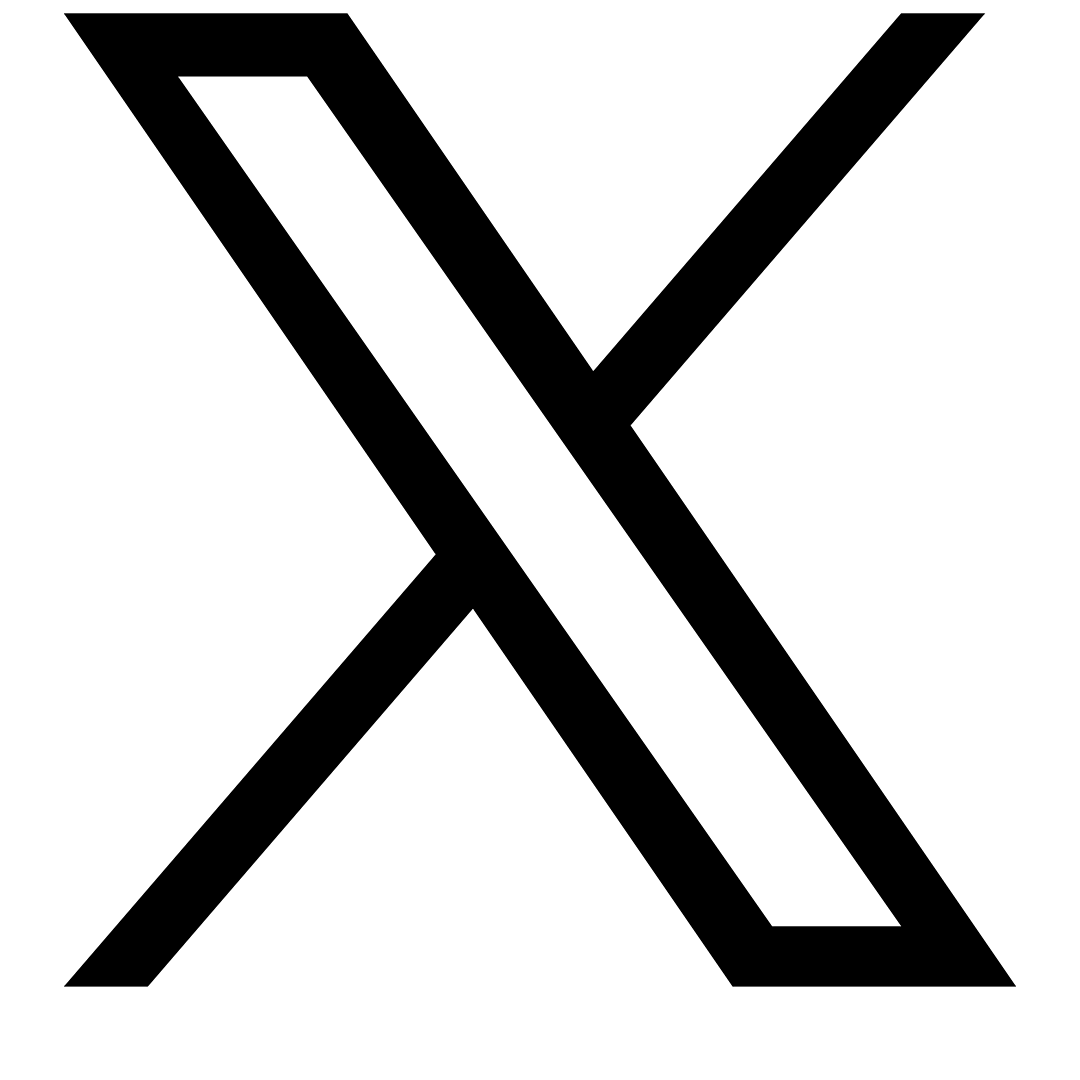 Logo for social media site "X", which is a giant letter "X"