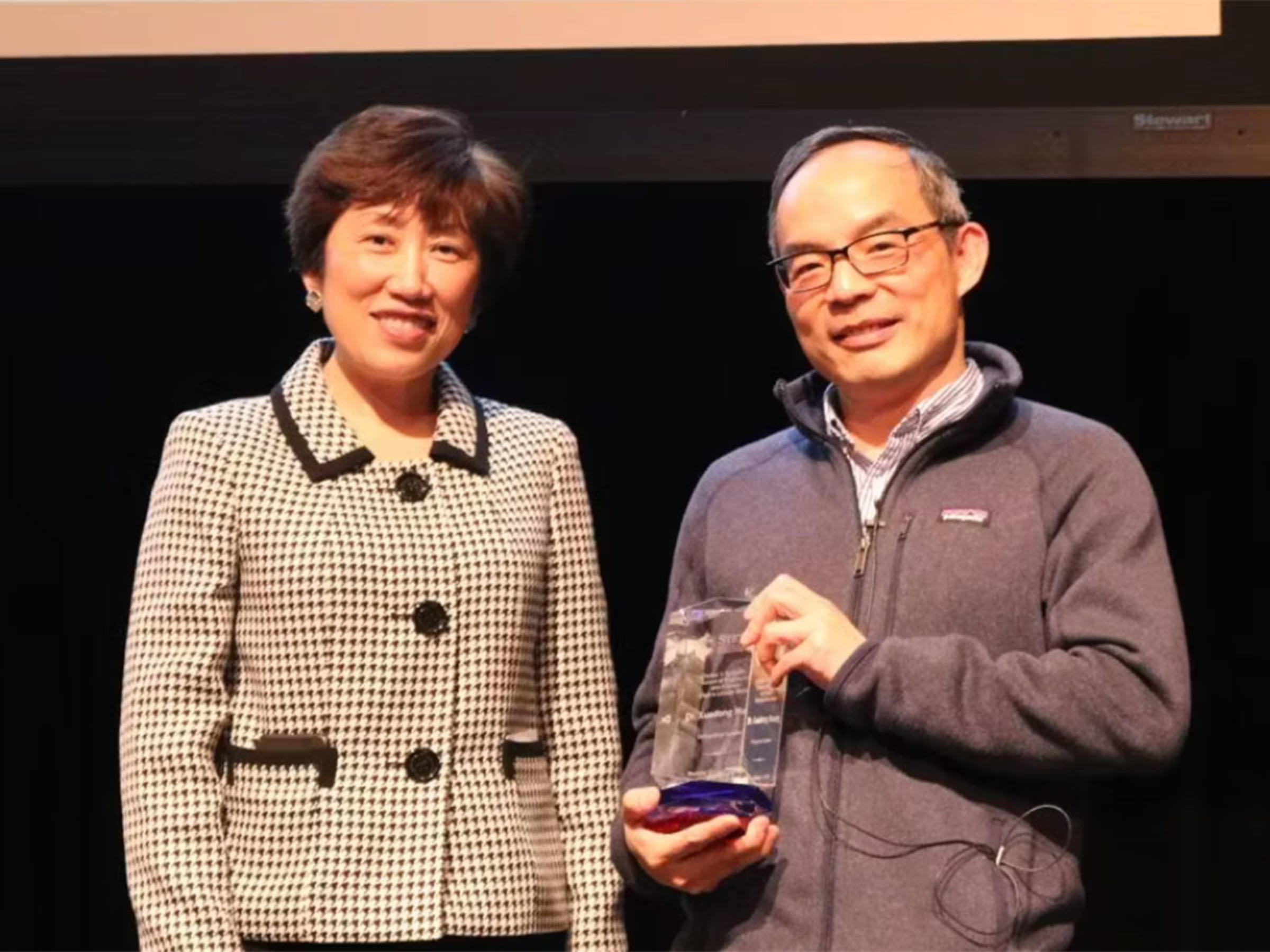 Dean Jean Zu and Dr. Xuedong Huang