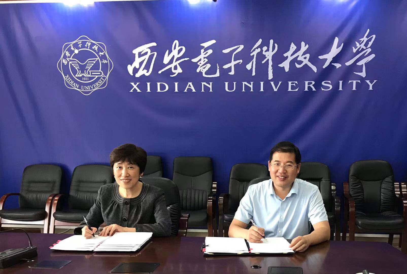 Dean Jean Zu and Vice President Xinbo Gao