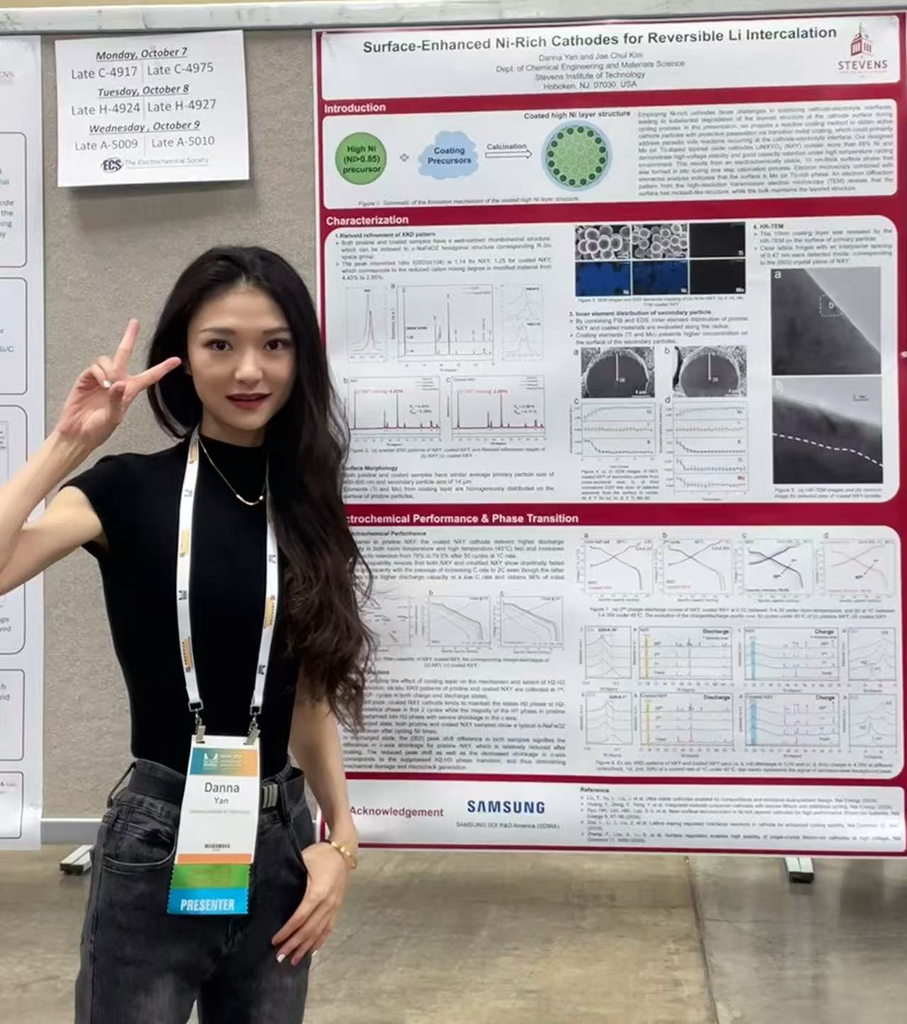 Danna Yan.