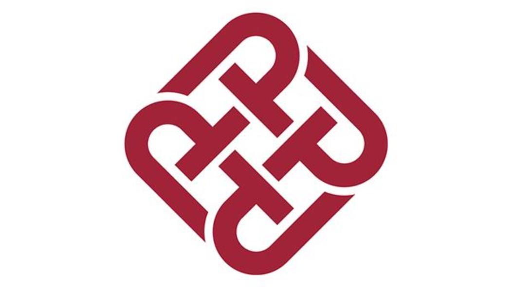 Research Centre for Quantitative Finance (RCQF) at the Hong Kong Polytechnic University logo