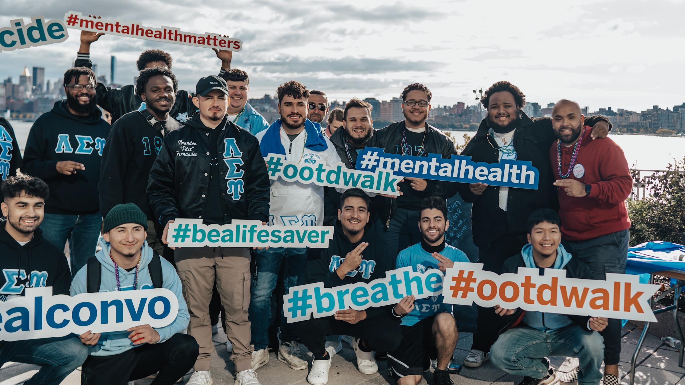 Lambda Sig Upsilon at the 2023 Hoboken Out of Darkness Walk