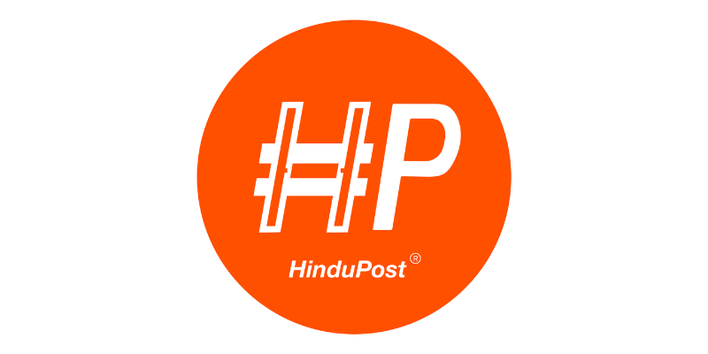 Hindu Post Logo