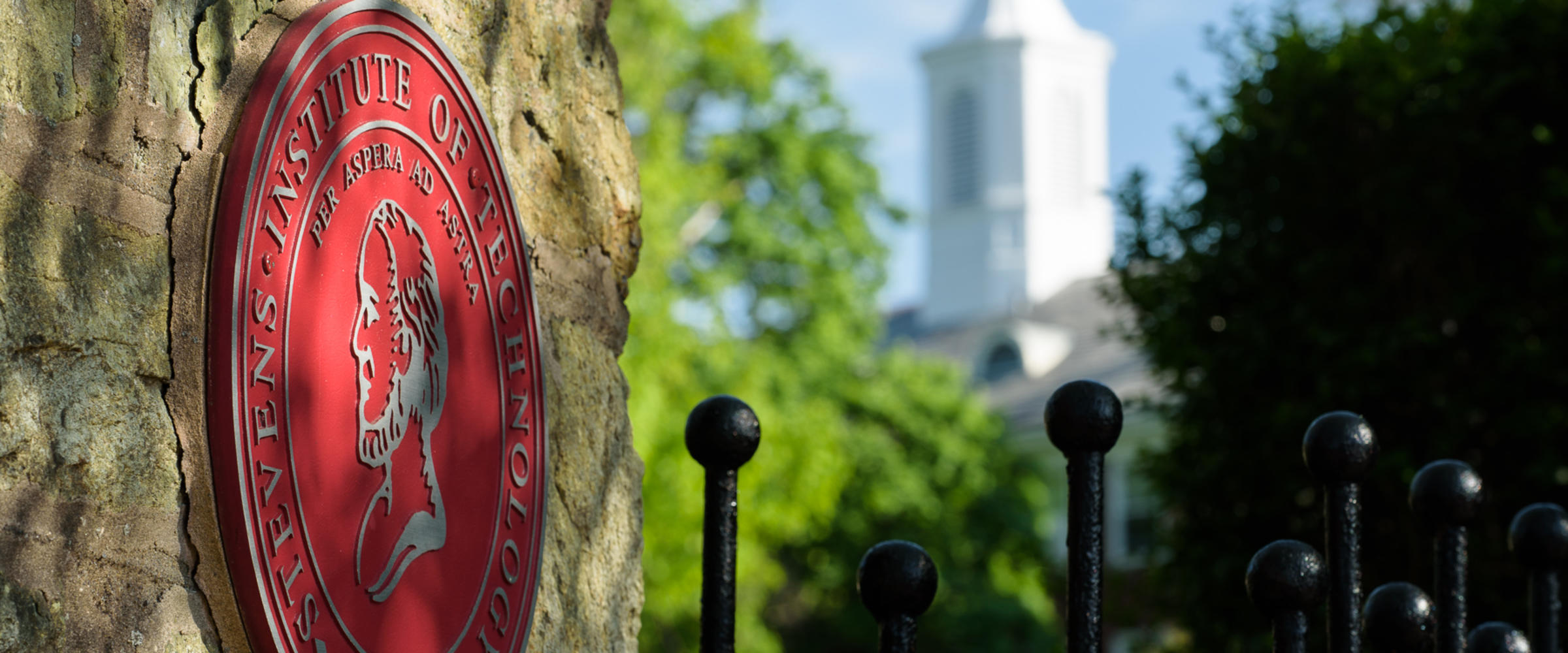 Stevens seal on gateway entrance to campus