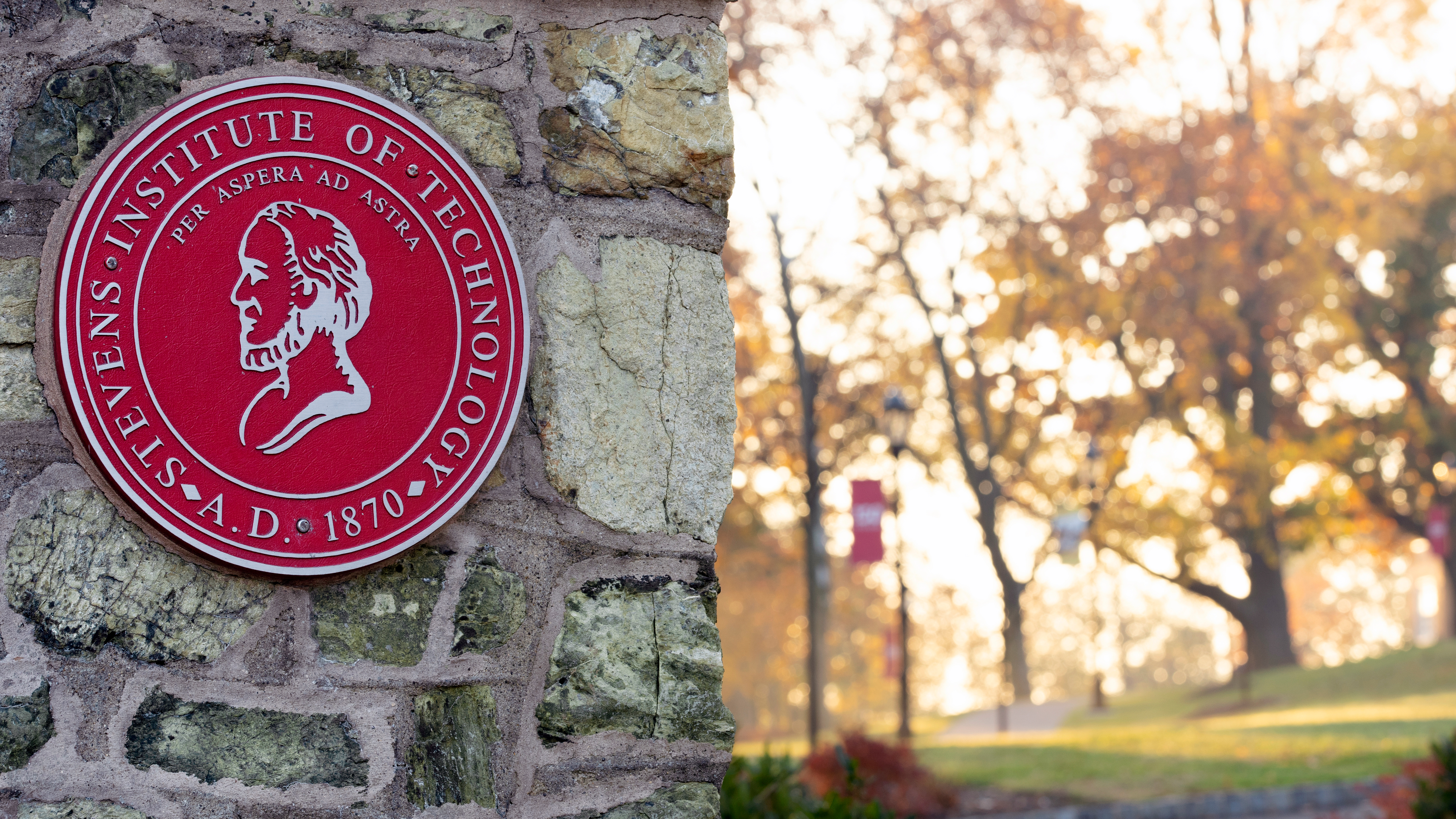 A closeup of the Stevens seal at the Ninth Street gate.