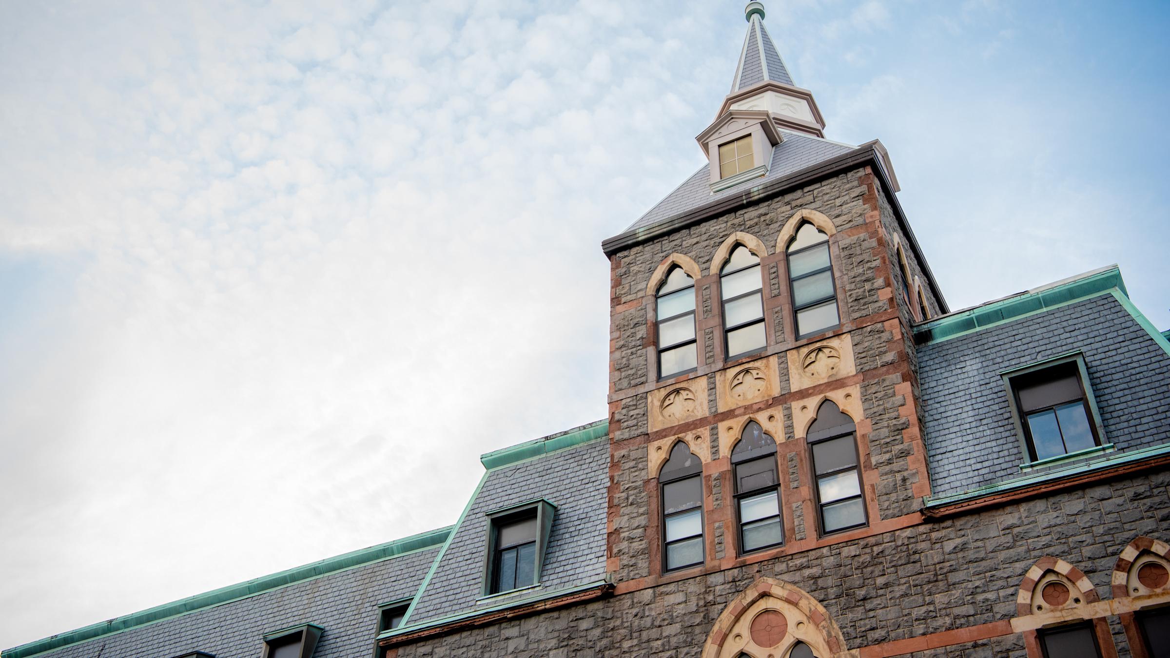 A close up of the spires on the EAS Building.
