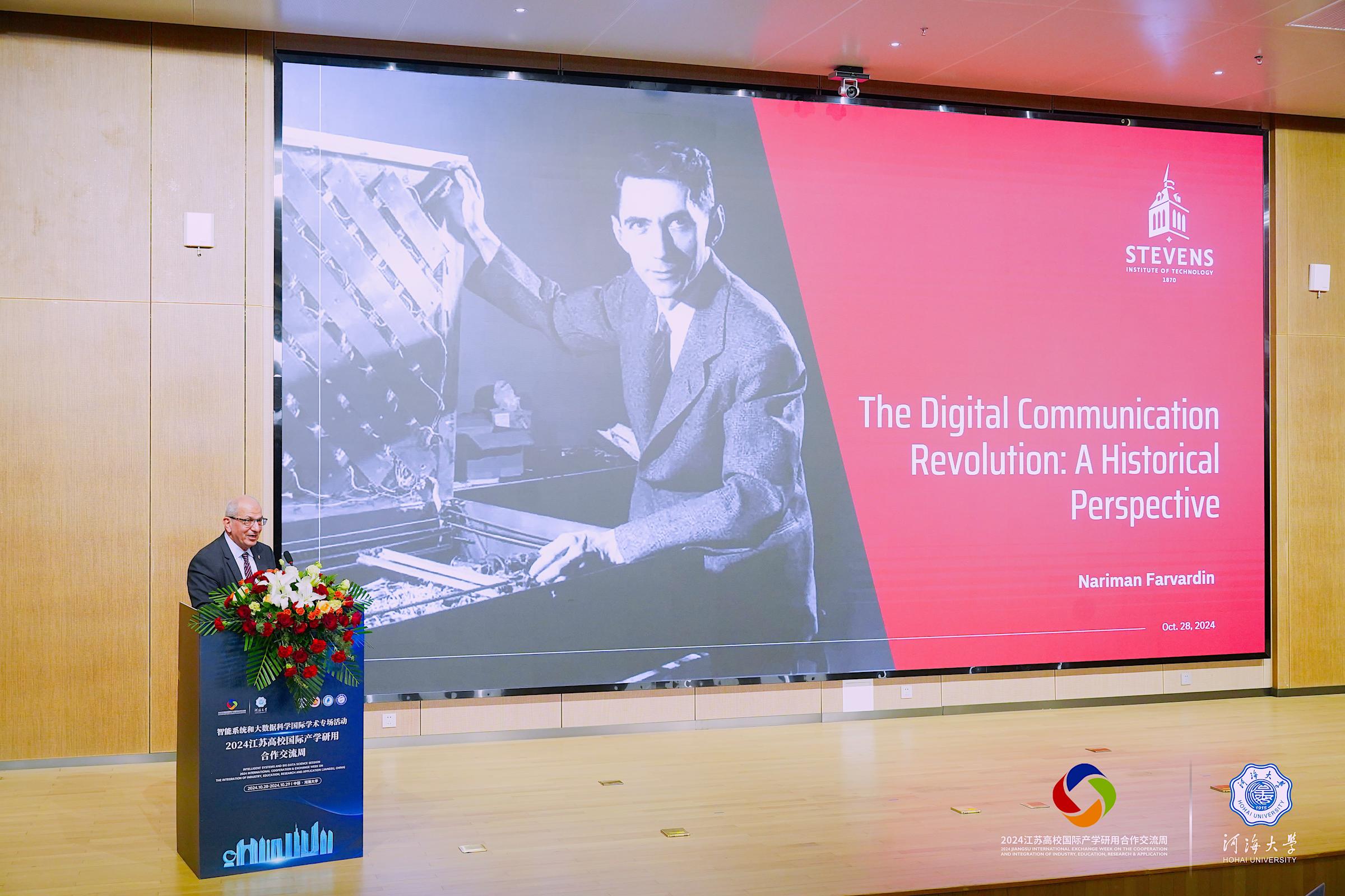 Stevens President Nariman Farvardin delivers a lecture during a 2024 trip to China