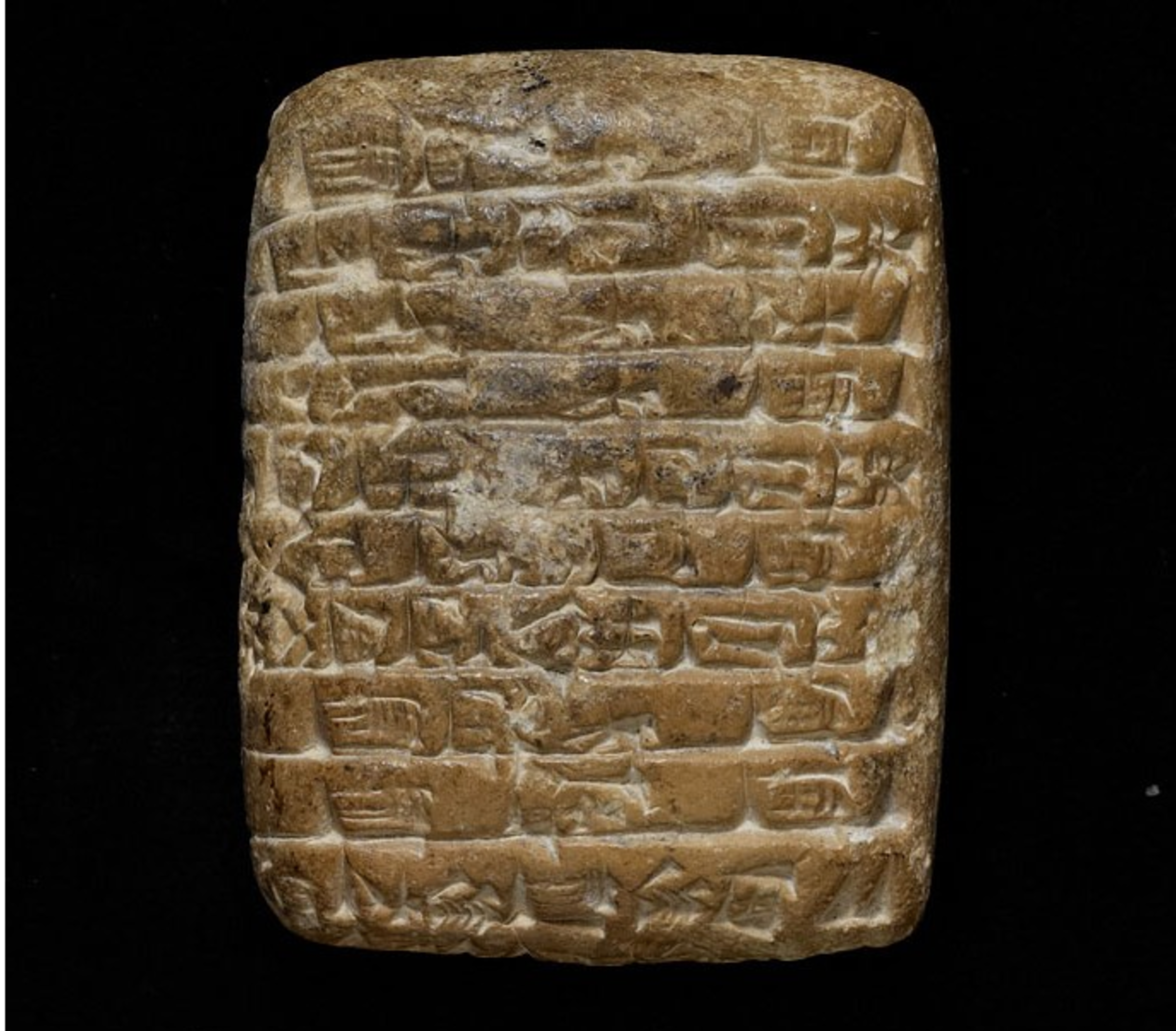 Babylonian cuneiform