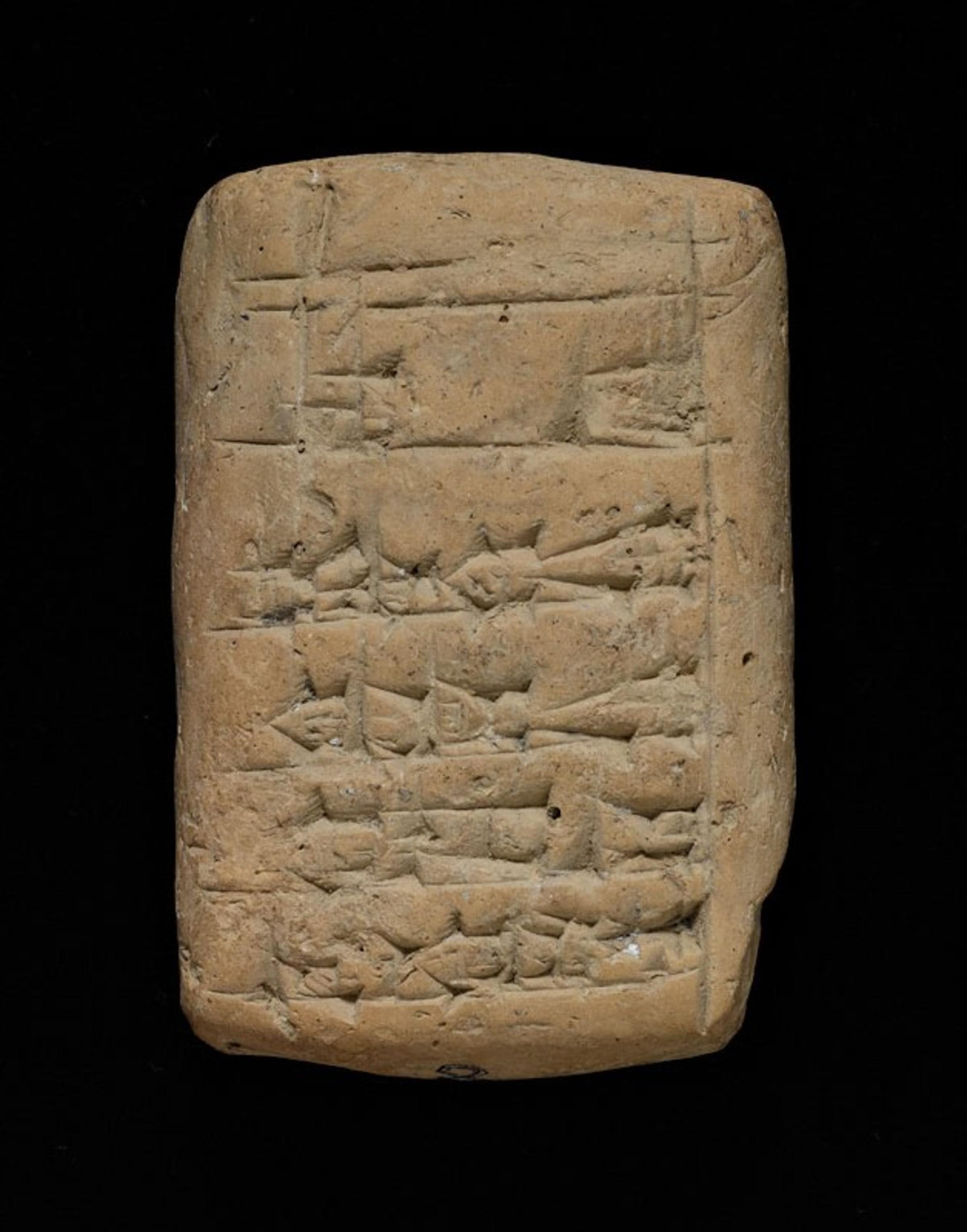 Tablet