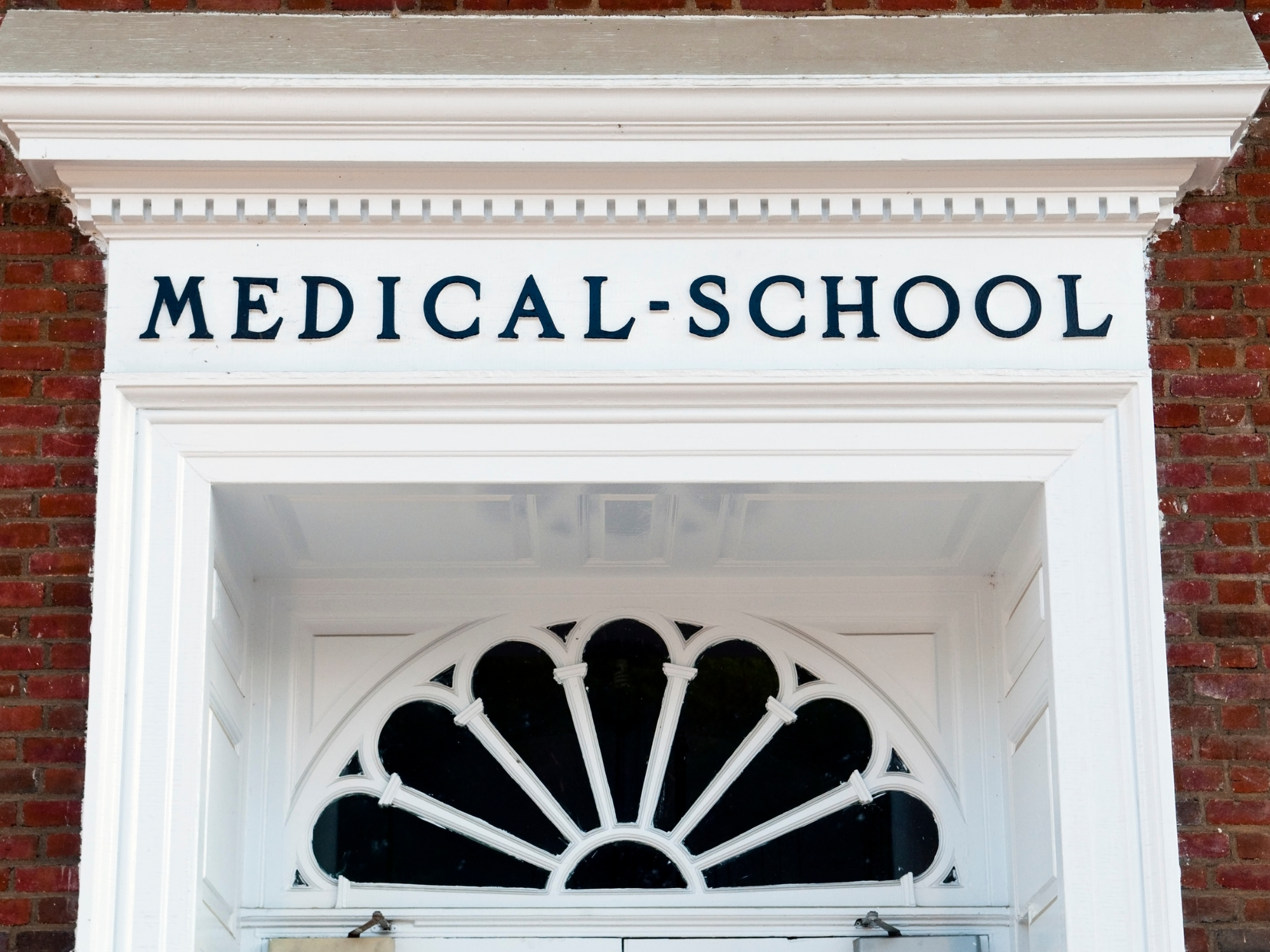 photo of a medical school doorway